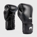 Boxing gloves Venum Nexus Black