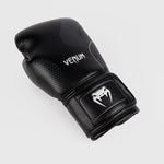 Boxing gloves Venum Nexus Black