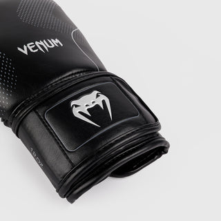 Boxing gloves Venum Nexus Black