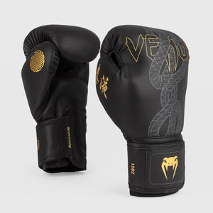 Boxing gloves Venum Serpenti Black