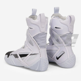 Boxing shoes Nike Hyperko 2.0 White-black