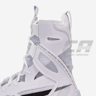 Boxing shoes Nike Hyperko 2.0 White-black