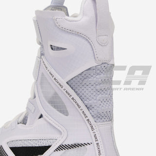 Boxing shoes Nike Hyperko 2.0 White-black