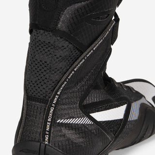 Boxing shoes Nike Hyperko 2.0 Black-white