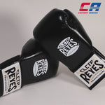Boxing gloves Cleto Reyes Safetec CB4 Black-silver with laces