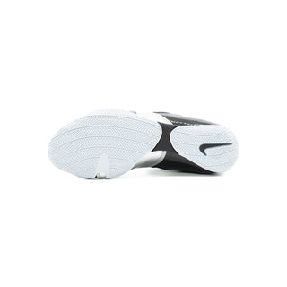 Boxing shoes Nike Hyperko Black-Silver