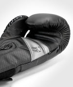 Boxing gloves Venum Elite EVO