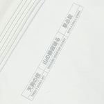 BJJ Gi Half Sumo Tengu White-Combat Arena