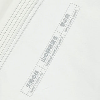 BJJ Gi Half Sumo Tengu White-Combat Arena