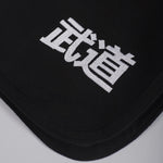 BJJ Gi Manto Society black