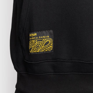 Sweatshirt Venum Serpenti with black hood 