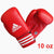 Guantoni Adidas AIBA