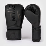 Boxing gloves Venum Challenger 2.5 Black 