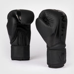 Boxing gloves Venum Challenger 2.5 Black 