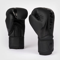 Boxing gloves Venum Challenger 2.5 Black 