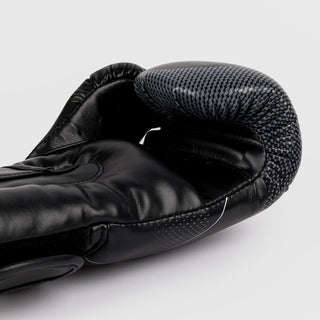 Boxing gloves Venum Nexus Black 