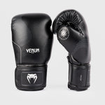 Boxing gloves Venum Nexus Black 