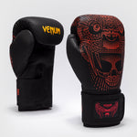 Boxing gloves Venum Quetzal Fury Black-red 