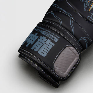 Guantoni Venum Thunder Dragon Nero-Combat Arena