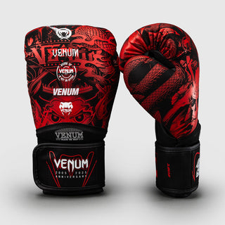 Boxing gloves Venum 20th Anniversary Black-red 