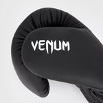 Boxing gloves Venum Contender 1.5 