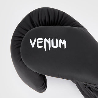 Boxing gloves Venum Contender 1.5 