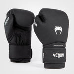 Boxing gloves Venum Contender 1.5 