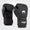 Boxing gloves Venum Contender 1.5 