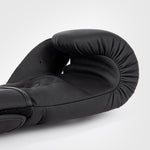 Boxing gloves Venum Contender 1.5 