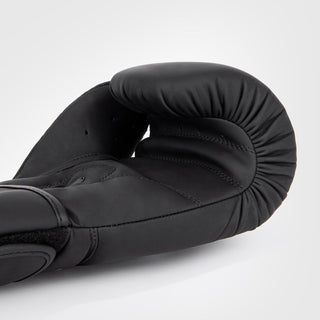 Boxing gloves Venum Contender 1.5 
