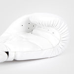 Boxing gloves Venum Contender 1.5 