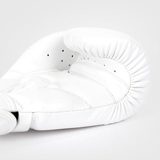 Boxing gloves Venum Contender 1.5 