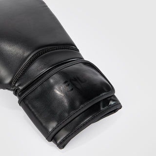 Boxing gloves Venum Contender 1.5 
