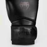 Boxing gloves Venum Contender 1.5 