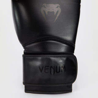 Boxing gloves Venum Contender 1.5 