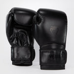 Boxing gloves Venum Contender 1.5 