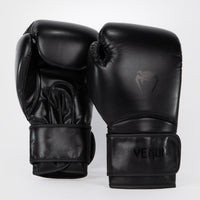 Boxing gloves Venum Contender 1.5 