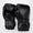Boxing gloves Venum Contender 1.5 