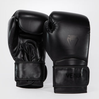 Boxing gloves Venum Contender 1.5 