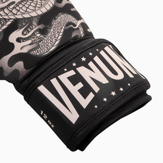 Boxing gloves Venum Dragon's Flight Sand 