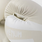 Boxing gloves Venum Elite 0984