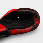 Boxing gloves Venum Galactic 3.0 Red-silver 