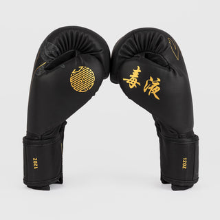 Boxing gloves Venum Serpenti Black 