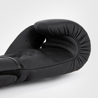 Kids boxing gloves Venum Contender 1.5 Black