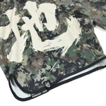 Shorts Half Sumo Musashi-Combat Arena