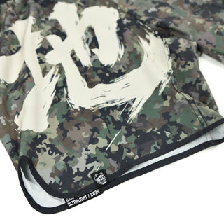 Shorts Half Sumo Musashi-Combat Arena