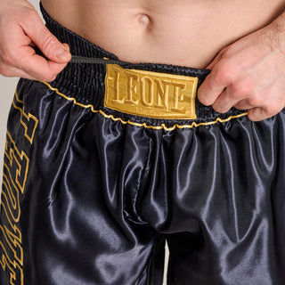 Pantaloncini boxe Leone DNA Premium AB233 Blu-Combat Arena