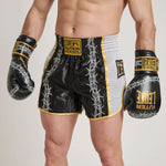 Shorts kick-thai Leone IUTER Barbed Wire AB05IU Black-Combat Arena