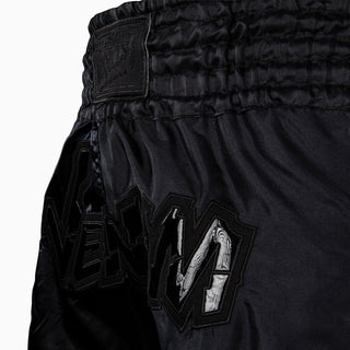 Shorts kick-thai Venum Inferno 2.0 Black-gray-Combat Arena