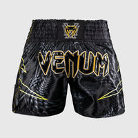 Pantaloncini kick-thai Venum Matupa Nero-grigio-Combat Arena